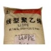 LLDPE塑膠原料，LLDPE塑料，LLDPE原料