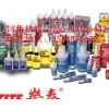 香港樂泰262膠水、LOCTITE262、樂泰262