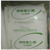 上海賽科 LLDPE LL0209AA 薄膜級(jí)LLDPE