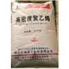 揚(yáng)子石化HDPE 5306J 瓶蓋專用料