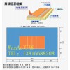 排球體育場地場地的尺寸、排球體育場地場地尺寸圖、排球體育場地