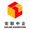 2014年南非工程機械，礦山機械，電力工程展