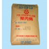 高透明PP 臺福聚5090T FDA食品認(rèn)證