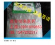 藥準(zhǔn)字薄荷腦藥用批件 廠家小包裝250g質(zhì)量特級(jí)