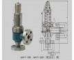 A41Y型彈簧微啟封閉式高壓安全閥，A41Y高壓安全閥