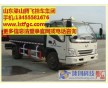 去哪買(mǎi)側(cè)翻半掛車,求購(gòu)自卸式半掛車,梁山騰飛掛車