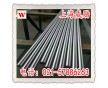 【GH2132】鎳合金/inconel625棒材