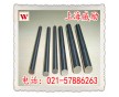 【W(wǎng).Nr.2.4858】鎳合金/inconel600 焊條