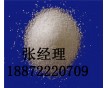 供應(yīng)化工助劑駢三氮唑，CAS：95-14-7，用途：抗氧劑