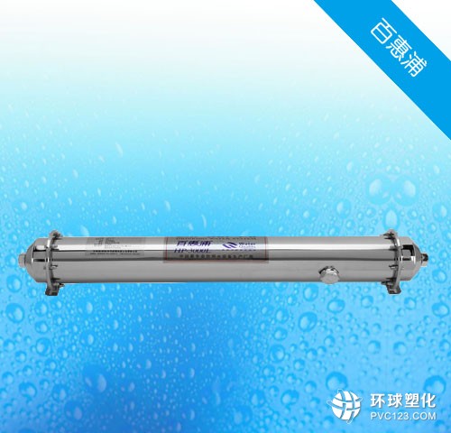 礦物質(zhì)水凈水器BHP-UF1000L豪華型