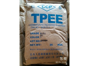 TPEE 臺灣長春 1172XL