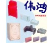 提供DMC，BMC復(fù)合材料制品加工