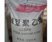 供應(yīng) LLDPE DFDA-7042N 蘭州石化