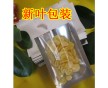 半透明陰陽(yáng)鋁箔袋價(jià)格、休閑食品包裝袋供應(yīng)