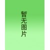 的玻璃棉板：買專業(yè)的玻璃棉板，就來(lái)星月保溫建材