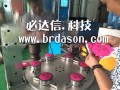 轉(zhuǎn)盤式自動化機