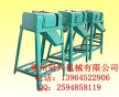 冠興供應(yīng) 塑料切粒機(jī) 拉力機(jī)用切粒機(jī) 品質(zhì)歡迎選購