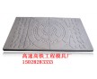 供應(yīng)水溝蓋板模具  邊溝蓋板塑料模具