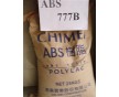 ABS 765A阻燃|765A臺灣奇美