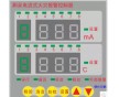 設(shè)備PVC面貼 磨砂標(biāo)簽貼片 機(jī)箱儀表儀器面膜絲印