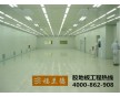 防靜電地板工廠專用 防靜電耐磨質(zhì)量好 包工包料 保用15年