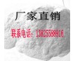 粉末狀工業(yè)香精廠家生產(chǎn)顆粒香精液體香精可免費(fèi)提供樣品