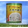 【圣奧食品】孕產(chǎn)婦專用食品批發(fā)，孕產(chǎn)婦專用食品廠家直銷