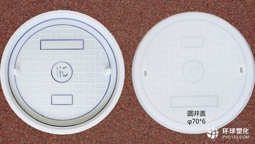 供應(yīng)福建南平水泥井蓋塑料模具 檢查井塑料模具生產(chǎn)廠家