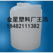 惠州市惠陽(yáng)區(qū)金星塑料容器廠