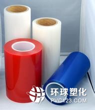 專業(yè)PE保護(hù)膜 順晟PE保護(hù)膜 耐候性PE保護(hù)膜