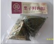 粽子包裝袋高溫蒸煮袋供應(yīng)