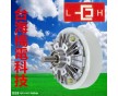 快速維修磁粉制動器 供應(yīng)20kg磁粉剎車  塑料機械配件