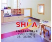 上海幼兒園塑膠地坪材料鋪設(shè)，報(bào)價(jià)