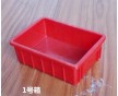 全新料小號(hào)塑料箱/盒 1號(hào)箱塑料周轉(zhuǎn)箱 車間物料盒 配件箱