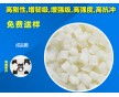 無鹵阻燃尼龍6加30%纖L262FB