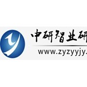 北京中智正業(yè)信息技術(shù)研究院