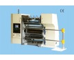 洪峰HFQD-CB塑料薄膜高速電腦分切機