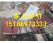 拱形護(hù)坡鋼模具，拱形護(hù)坡鋼模具廠，拱形護(hù)坡鋼模具廠家