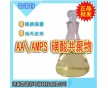 AA/AMPS磺酸共聚物優(yōu)量阻垢緩蝕劑 廠家大量現(xiàn)貨供應