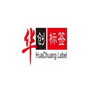 大連華創(chuàng)標簽技術有限公司