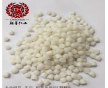 食品級pvc 玩具級pvc顆粒