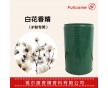 進(jìn)口茉莉花白花香型護(hù)膚品化妝品專用香精