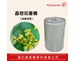 荔枝花香精 染燙電發(fā)水專(zhuān)用香精 進(jìn)口品牌