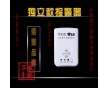 高品質(zhì)-家用燃?xì)鈭?bào)警器廠家-諾壹家用燃?xì)鈭?bào)警器廠家