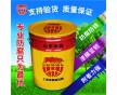 高青環(huán)氧瀝青漆價(jià)格 提供施工方法