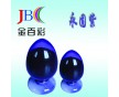 永固紫RL（顏料紫23）金百彩有機(jī)顏料紫