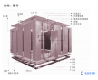 廈門樂工保溫材料有限公司