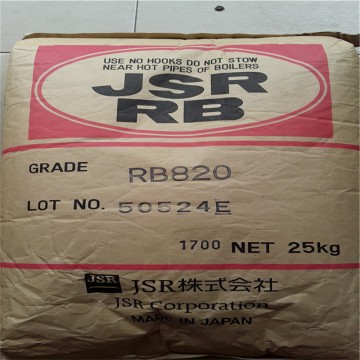 RB830