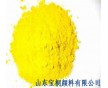 聯(lián)胺黃定做40%-90%含量，價格低質(zhì)量穩(wěn)定