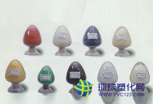 PVC電纜絕緣料